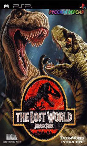 Jurassic Park: The Lost World & Warpath (2 in 1) [Rus] [PSX]