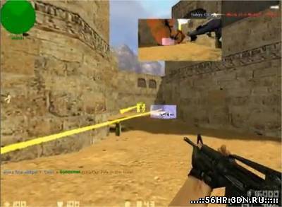 Скачать чит Unreal-Stealth Public v6 для CS 1.6