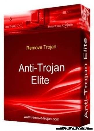 Anti-Trojan Elite 5.4.4