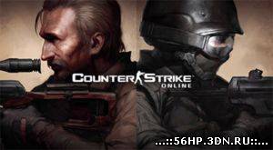 Counter-Strike Online BETA