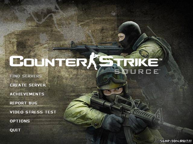 Патч для Counter-Strike Source - Обновление с 40 до 53 версии