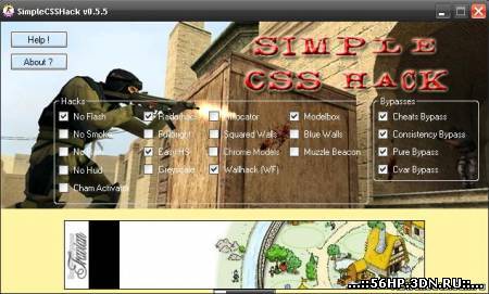 Скачать бесплатно чит Simple Css Hack 5.5