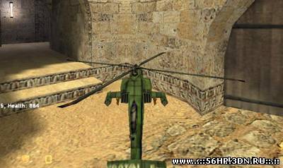 Apache(вертолет)