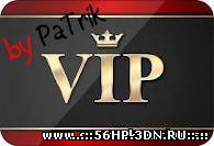 vip-privel by PaTrik