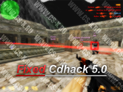 Скачать бесплатно чит Fixed Cdhack 5.0 для CS-1.6