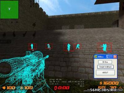 чит WH + 3D Box для ксс вер70